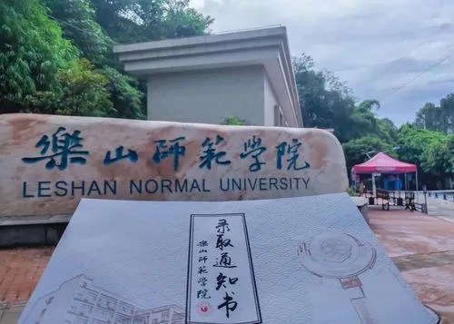 本科二批如何实现100%且不浪费分数录取？